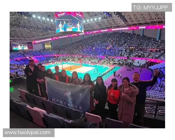 杭州排球队在世界杯中的速度表现引发热议与期待