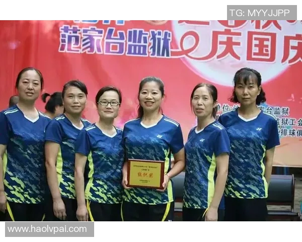 深圳排球队荣登排球个人能力排行榜首位引领全场竞技风潮