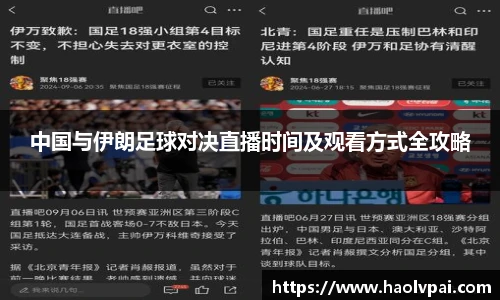 完美体育登录入口