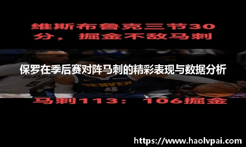 365完美体育官网