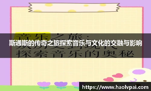 365完美体育