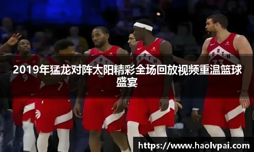 完美体育登录入口
