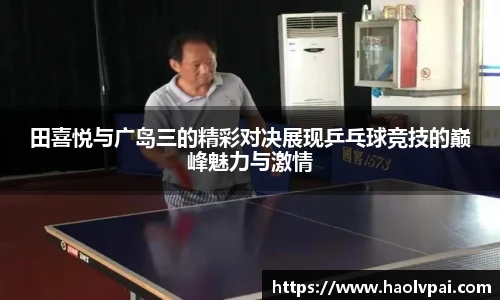 完美体育登录入口
