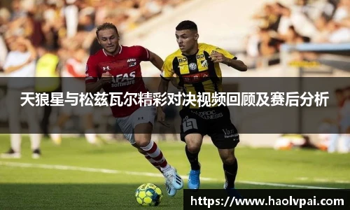 完美体育登录入口
