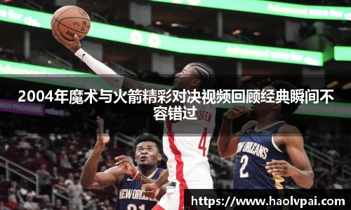 完美体育登录入口