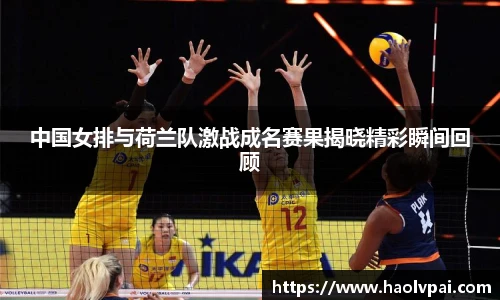 完美体育登录入口