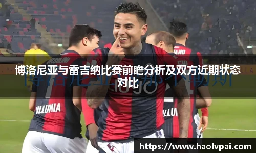 完美体育