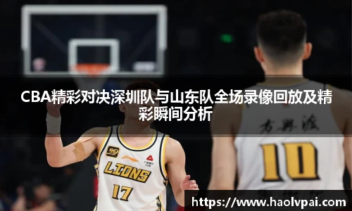 完美体育登录入口