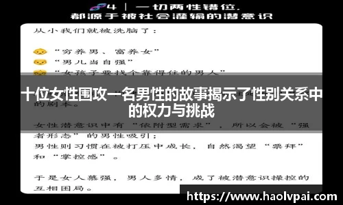 完美体育
