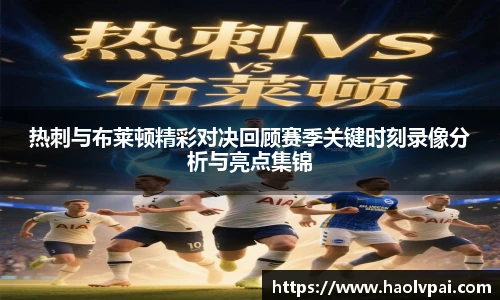 完美体育登录入口