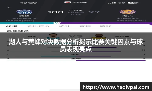 完美体育登录入口