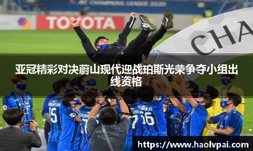 完美体育登录入口