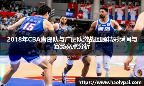 完美体育登录入口