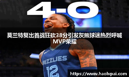 完美体育登录入口
